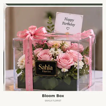 Bloom Box Pekalongan Utara